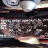 toyota land-cruiser-prado 2020 -TOYOTA--Land Cruiser Prado 3BA-TRJ150W--TRJ150W-0117318---TOYOTA--Land Cruiser Prado 3BA-TRJ150W--TRJ150W-0117318- image 19