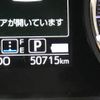 daihatsu move 2016 -DAIHATSU--Move DBA-LA150S--LA150S-0082749---DAIHATSU--Move DBA-LA150S--LA150S-0082749- image 2