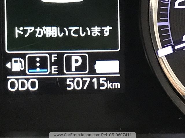 daihatsu move 2016 -DAIHATSU--Move DBA-LA150S--LA150S-0082749---DAIHATSU--Move DBA-LA150S--LA150S-0082749- image 2