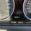bmw 220i 2015 NIKYO_GS12275 image 6