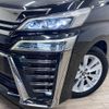 toyota vellfire 2018 -TOYOTA--Vellfire DBA-AGH30W--AGH30-0220483---TOYOTA--Vellfire DBA-AGH30W--AGH30-0220483- image 19