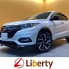 honda vezel 2018 quick_quick_RU3_RU3-1304232 image 1