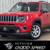 jeep renegade 2020 -CHRYSLER--Jeep Renegade 3BA-BV13PM--1C4BU0000LPL31323---CHRYSLER--Jeep Renegade 3BA-BV13PM--1C4BU0000LPL31323- image 1