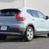 volvo xc40 2018 CFJ1550299 image 2