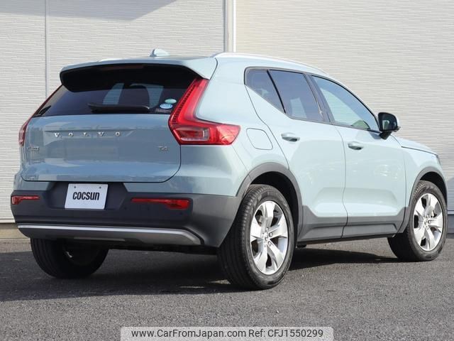 volvo xc40 2018 CFJ1550299 image 2