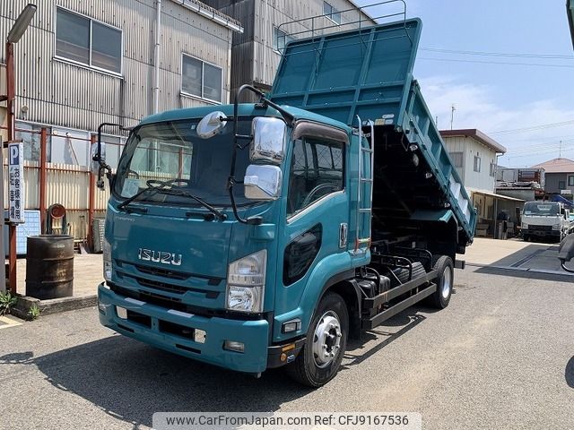 isuzu forward 2016 -ISUZU--Forward LPG-FTR90S2--FTR90-7005409---ISUZU--Forward LPG-FTR90S2--FTR90-7005409- image 1