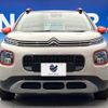 citroen c3 2021 CFJ1597948 image 16