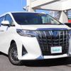 toyota alphard 2023 -TOYOTA--Alphard 6AA-AYH30W--AYH30-0154010---TOYOTA--Alphard 6AA-AYH30W--AYH30-0154010- image 1