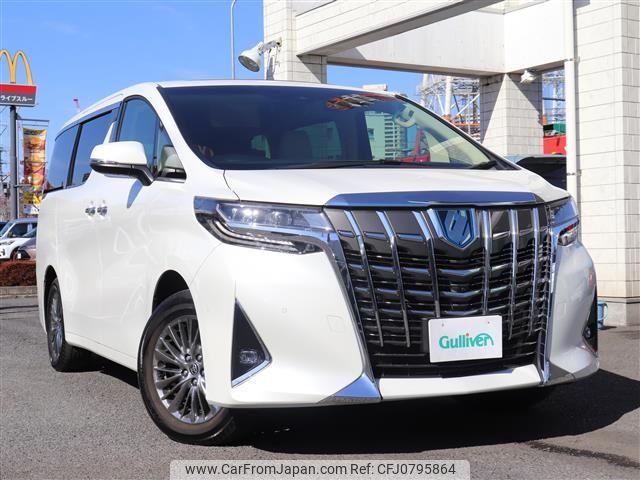 toyota alphard 2023 -TOYOTA--Alphard 6AA-AYH30W--AYH30-0154010---TOYOTA--Alphard 6AA-AYH30W--AYH30-0154010- image 1