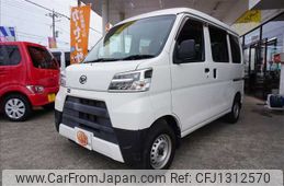 daihatsu hijet-van 2020 -DAIHATSU--Hijet Van 3BD-S321V--S321V-0470369---DAIHATSU--Hijet Van 3BD-S321V--S321V-0470369-