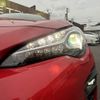 toyota 86 2017 -TOYOTA--86 DBA-ZN6--ZN6-075094---TOYOTA--86 DBA-ZN6--ZN6-075094- image 10