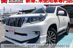 toyota land-cruiser-prado 2021 quick_quick_TRJ150W_TRJ150-0128510