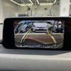 mazda cx-5 2017 CFJ1690166 image 21