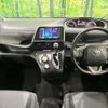 toyota sienta 2020 CFJ1674526 image 2