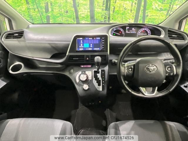 toyota sienta 2020 CFJ1674526 image 2