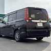 toyota noah 2016 -TOYOTA--Noah DBA-ZRR80G--ZRR80-0231021---TOYOTA--Noah DBA-ZRR80G--ZRR80-0231021- image 4