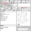 nissan nissan-others 2020 CFJ1528797 image 21