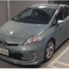 toyota prius 2015 -TOYOTA 【多摩 302ﾐ7083】--Prius DAA-ZVW30--ZVW30-1967933---TOYOTA 【多摩 302ﾐ7083】--Prius DAA-ZVW30--ZVW30-1967933- image 1