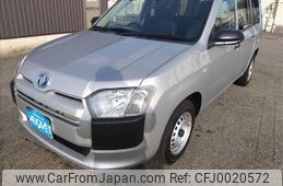 toyota probox-van 2023 -TOYOTA--Probox Van 6AE-NHP160V--NHP160-0089***---TOYOTA--Probox Van 6AE-NHP160V--NHP160-0089***-