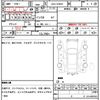 toyota prius 2010 quick_quick_DAA-ZVW30_ZVW30-1316618 image 15