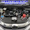 honda shuttle 2022 -HONDA--Shuttle GP7-2216817---HONDA--Shuttle GP7-2216817- image 9