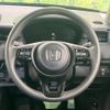 honda vezel 2023 CFJ1771665 image 11