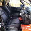 nissan serena 2017 quick_quick_DAA-GFC27_GFC27-045813 image 12