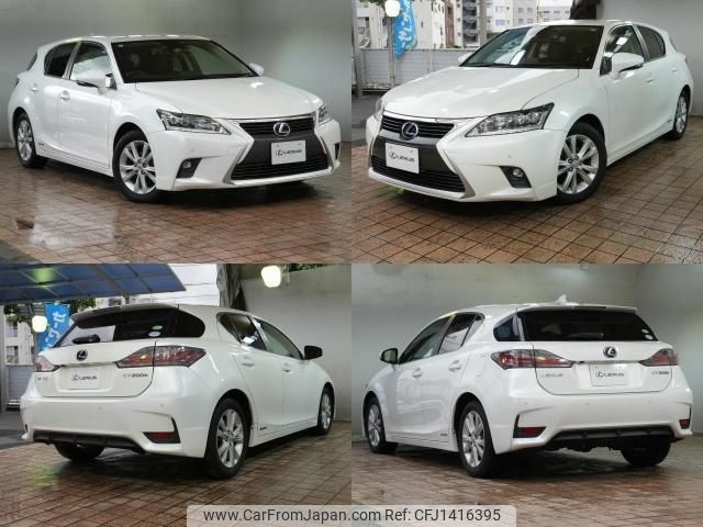 lexus ct 2014 -LEXUS--Lexus CT DAA-ZWA10--ZWA10-2180253---LEXUS--Lexus CT DAA-ZWA10--ZWA10-2180253- image 2