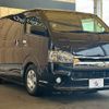 toyota hiace-van 2015 -TOYOTA--Hiace Van CBF-TRH200V--TRH200-0212983---TOYOTA--Hiace Van CBF-TRH200V--TRH200-0212983- image 13