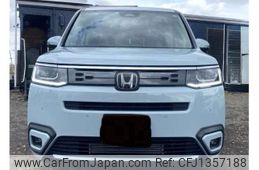 honda stepwagon 2022 -HONDA--Stepwgn 5BA-RP7--RP7-1102611---HONDA--Stepwgn 5BA-RP7--RP7-1102611-