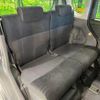 daihatsu tanto 2008 -DAIHATSU--Tanto CBA-L375S--L375S-0086472---DAIHATSU--Tanto CBA-L375S--L375S-0086472- image 7