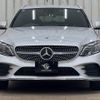 mercedes-benz c-class-station-wagon 2020 quick_quick_3DA-205214_W1K2052142G028663 image 12