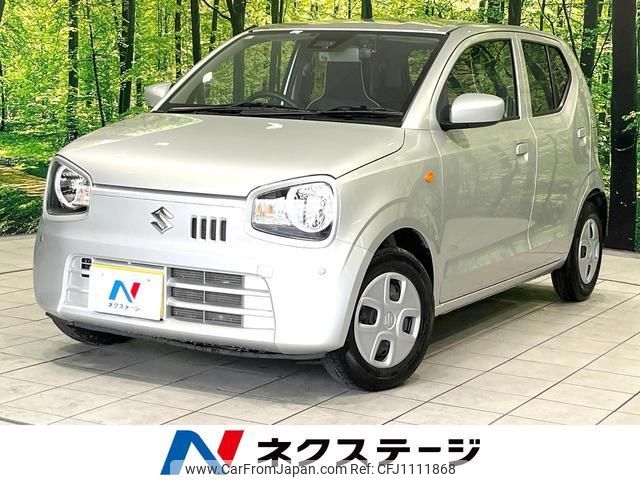 suzuki alto 2021 quick_quick_HA36S_HA36S-611075 image 1