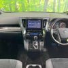 toyota alphard 2021 -TOYOTA--Alphard 3BA-AGH30W--AGH30-9028241---TOYOTA--Alphard 3BA-AGH30W--AGH30-9028241- image 2