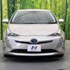 toyota prius 2016 -TOYOTA--Prius DAA-ZVW51--ZVW51-6047364---TOYOTA--Prius DAA-ZVW51--ZVW51-6047364- image 15