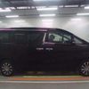 toyota vellfire 2017 -TOYOTA--Vellfire DBA-GGH30W--GGH30-0019564---TOYOTA--Vellfire DBA-GGH30W--GGH30-0019564- image 8