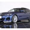 bmw alpina 2021 CFJ1597336 image 18