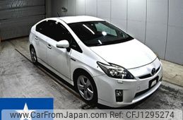 toyota prius 2010 -TOYOTA--Prius ZVW30--ZVW30-5210650---TOYOTA--Prius ZVW30--ZVW30-5210650-