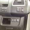 nissan serena 2011 -NISSAN--Serena DBA-FC26--FC26-040741---NISSAN--Serena DBA-FC26--FC26-040741- image 20