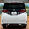 toyota alphard 2024 -TOYOTA--Alphard 6AA-AAHH40W--AAHH40-4005787---TOYOTA--Alphard 6AA-AAHH40W--AAHH40-4005787- image 16