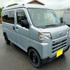 daihatsu hijet-van 2023 CFJ1151276 image 34