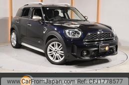 mini mini-others 2021 CFJ1778577