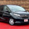 honda freed 2020 CFJ1680026 image 7