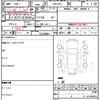 honda stepwagon-spada 2011 quick_quick_DBA-RK5_RK5-1211015 image 21