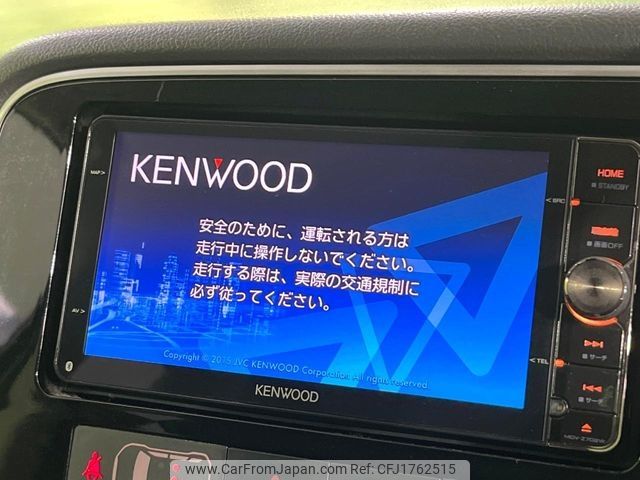 mitsubishi outlander-phev 2015 CFJ1762515 image 2