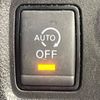 nissan note 2017 -NISSAN--Note DBA-E12--E12-536698---NISSAN--Note DBA-E12--E12-536698- image 9