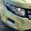 land-rover range-rover 2013 CFJ1555233 image 5