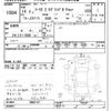 toyota mark-ii 2002 CFJ1743000 image 3