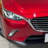 mazda cx-3 2018 -MAZDA--CX-3 6BA-DKEFW--DKEFW-106668---MAZDA--CX-3 6BA-DKEFW--DKEFW-106668- image 12