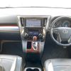 toyota alphard 2015 -TOYOTA--Alphard DBA-AGH30W--AGH30-0026662---TOYOTA--Alphard DBA-AGH30W--AGH30-0026662- image 17